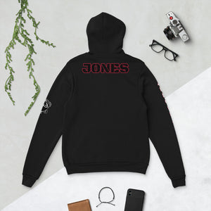 Mars Home Hoodie [ Personalized Back Text ]