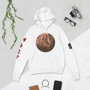 Mars Hoodie [ Personalized Back Text ]